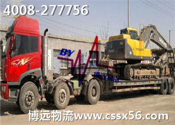 ��ע20���ڙC(j��)�\(y��n)ݔ ���h(yu��n)����֮�x