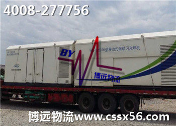 �����O(sh��)���\(y��n)ݔ�����h(yu��n)����NO.1