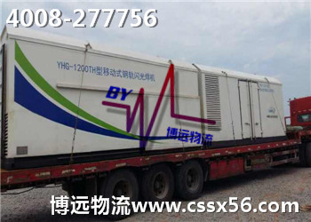 �Lɳ�O(sh��)���\(y��n)ݔ��˾ ���h(yu��n)��������֮�x