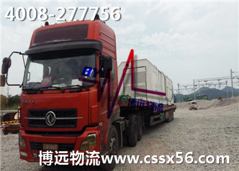 �Lɳ�O(sh��)���\(y��n)ݔ ���h(yu��n)����