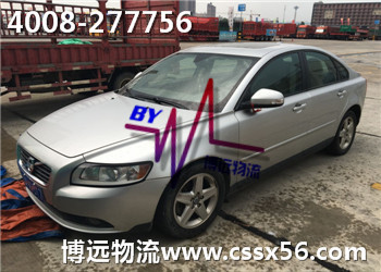 ���I(y��)��܇���\(y��n) ���h(yu��n)�����ИI(y��)�I(l��ng)��