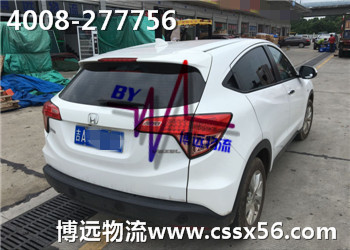 ���h(yu��n)��������ه���Lɳ�I܇���\(y��n)��˾