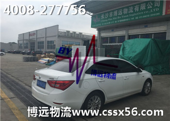 ���(��i)˽��܇���\(y��n)��˾ ���h(yu��n)������Ʒ�䷶