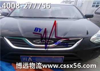 ��ע�����Ј�(ch��ng)��܇���\(y��n)����(w��)4008-277756