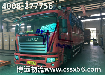 ���I(y��)܇��\(y��n)ݔ ���h(yu��n)�����ֱ����ְ�ȫ