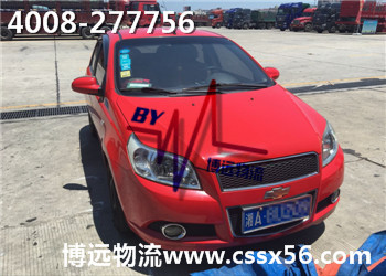 ���V��ȫ���Lɳ�I܇���\(y��n)��˾�������h(yu��n)����