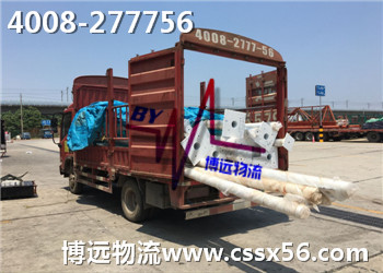 ���h(yu��n)���� ���I(y��)�O(ji��n)���O(sh��)���\(y��n)ݔ