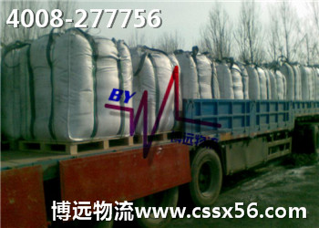 ���h(yu��n)ֵ�����ه���Lɳ�س��\(y��n)ݔ��˾