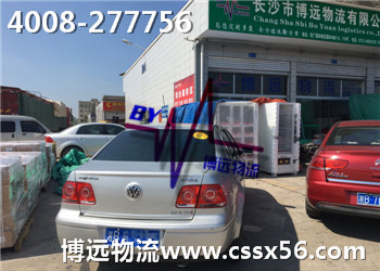 �ϲ��(��i)���h(yu��n)�I܇���\(y��n)����(w��)