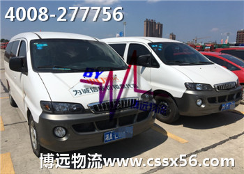 �Lɳ��܇�\(y��n)ݔ ���4008-277756