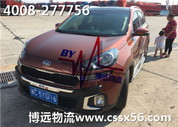 ���h(yu��n)���� �L(zh��ng)ɳ������ľ�R�I܇���\(y��n)��˾