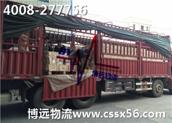 �Lɳ�س�܇�������Lɳ�����ϻس�܇����