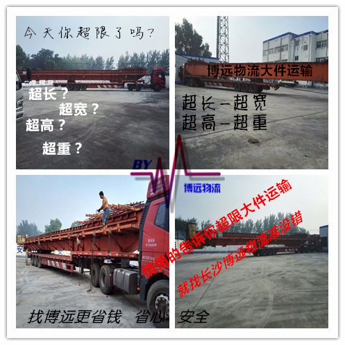 ���h(yu��n)��ע���L(zh��ng)�������س����\(y��n)ݔ����(w��)