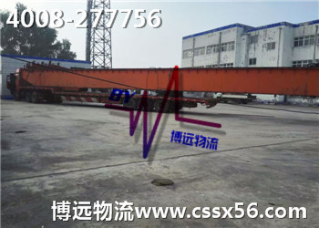 ���h(yu��n)���� �L(zh��ng)ɳ��ʯ���f28�׳��L(zh��ng)�T���\(y��n)ݔ