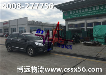 �Lɳ���h���� ���I(y��)�I܇���\