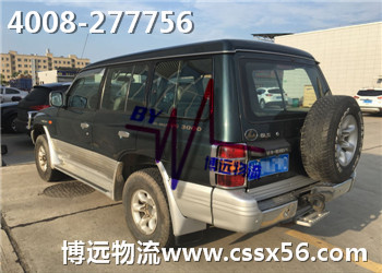 �C����܇���\(y��n)��Ӱ �����h(yu��n)������