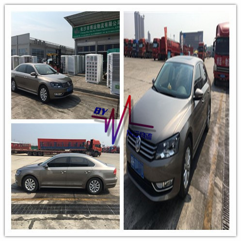 �Lɳ˽��܇���\��˾ �����I(y��)�����V