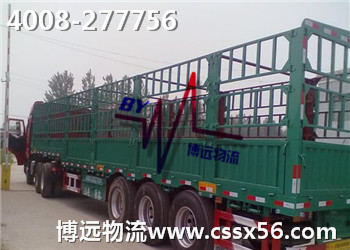 ���h(yu��n)���� �L(zh��ng)ɳ�س�܇�\(y��n)ݔ��˾