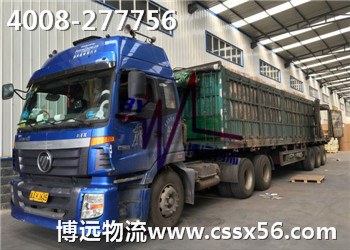 �Lɳ������˾ ���h���Ѓ�(y��u)��