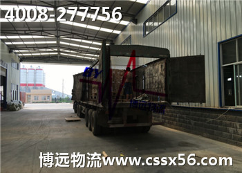 ���hֵ���и����Lɳ������˾