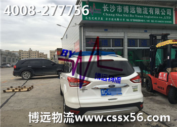 ����.�Ї�(gu��) ��܇���\(y��n)ǰʮ��(qi��ng)