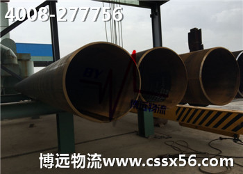 博遠(yuǎn)物流 整車運(yùn)輸優(yōu)勢(shì)大 博遠(yuǎn)物流 整車運(yùn)輸優(yōu)勢(shì)大