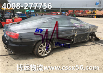 100��ί�� 100������ 100����ه �Lɳ���h����