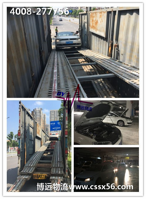 ���h(yu��n)���� ����.�Ї�ǰ�及(qi��ng)��܇�\(y��n)ݔ��˾