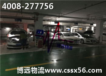 ��܇�\(y��n)ݔ���I(y��) ���h(yu��n)����ֵ����ه