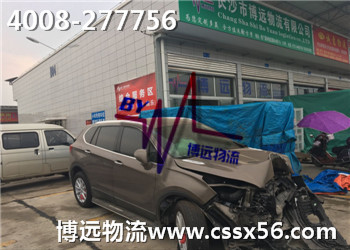 ��܇���\ ��ه���h(yu��n)����