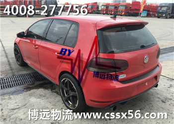 長(zhǎng)沙.湖南最有保證的長(zhǎng)沙轎車托運(yùn)公司 長(zhǎng)沙.湖南最有保證的長(zhǎng)沙轎車托運(yùn)公司