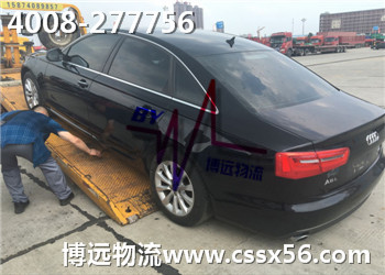 ���h(yu��n)���� ��܇(ch��)���\(y��n)����.�Ї�(gu��)��������