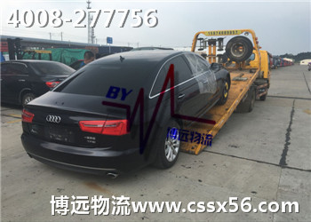 �L(zh��ng)ɳ�������I�I܇(ch��)���\(y��n) ȫ�̱��U(xi��n)��ȫ�ɿ�