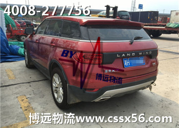 ���h(yu��n)���� ���V���LɳԽҰ܇���\(y��n)��˾