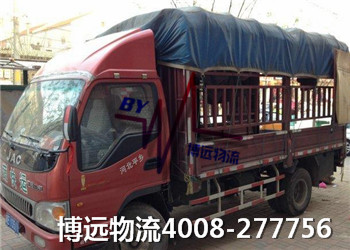 ���h���ό��I(y��)������˾ ʡ�X ʡ�� ʡ��