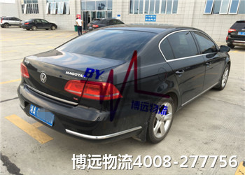 ��ȫ�o�p�\ݔ �x���h�������ɿ�