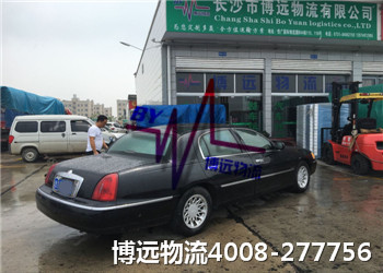 �Lɳ��̫ԭ��܇���\ ���h(yu��n)�f����һ