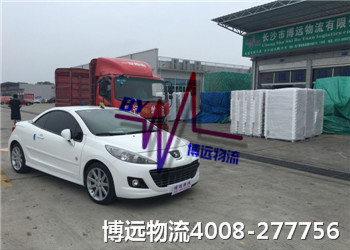 �Գ�ƽ�r�\ݔ �ܽ^̓�߈�r