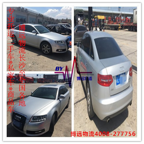 ���h���� �����J�ɿ϶��Č��I(y��)�Lɳ��܇���\��˾