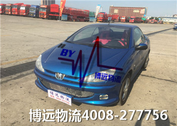 ��ע��܇���\(y��n) ���h(yu��n)����˽��܇���\(y��n)����4008-277756