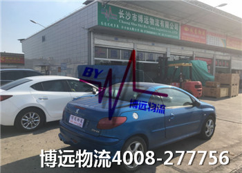 �x����܇���\(y��n)����(d��ng)Ȼ���]��ȫ�o�n�Ĳ��h(yu��n)����