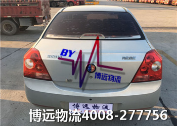 ������I(y��)����܇(ch��)���\(y��n)��˾ ���h(yu��n)����