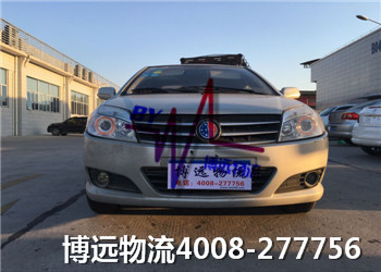 ���h(yu��n)���� ��ע˽��܇(ch��)������܇(ch��)����Ʒ܇(ch��)���\(y��n)