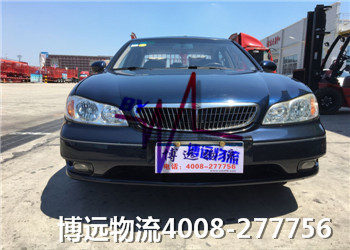 �ܽ^̓�߈�(b��o)�r(ji��)����(ji��n)��ƽ�r(ji��)�\(y��n)ݔ ���h(yu��n)����