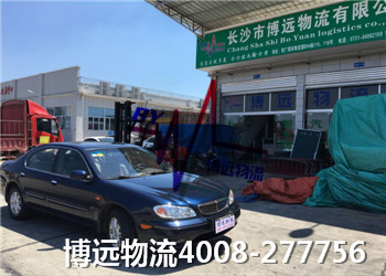 ���I(y��)���Ʒ�� ������܇���\(y��n)�ڱ�����