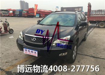 ��ȫ�ɿ�ƽ�r(ji��)�\(y��n)ݔ ���h(yu��n)��(j��ng)�(y��n)�S��