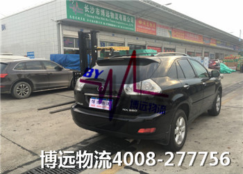 ���(qu��n)�������Ќ�(sh��)�����L(zh��ng)ɳ˽��܇���\(y��n)��˾