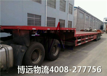 ���h(yu��n)���� �����Lɳ��ȫ���س�܇ֱ�_(d��)�\(y��n)ݔ