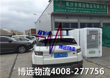 ��܇���\(y��n)�ϰ�Ʒ�� ���h(yu��n)�����I(l��ng)܊��I(y��)