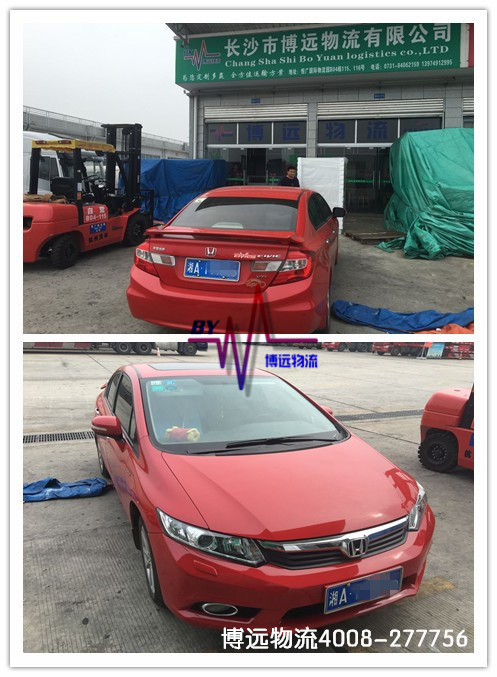 ˽��܇���\ �пڽԱ� ���h���� �ИI(y��)��Ʒ